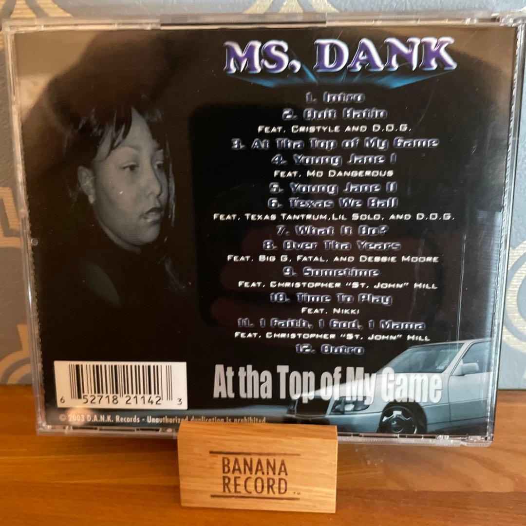 G-RAP Ms. Dank ‎– At The Top Of My Game G-RAP Ms. Dank ‎–