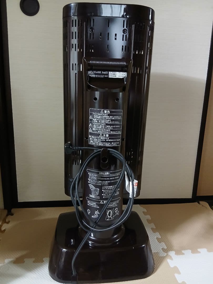 DAIKIN 遠赤外線セラムヒート スタンド型 ブラウン