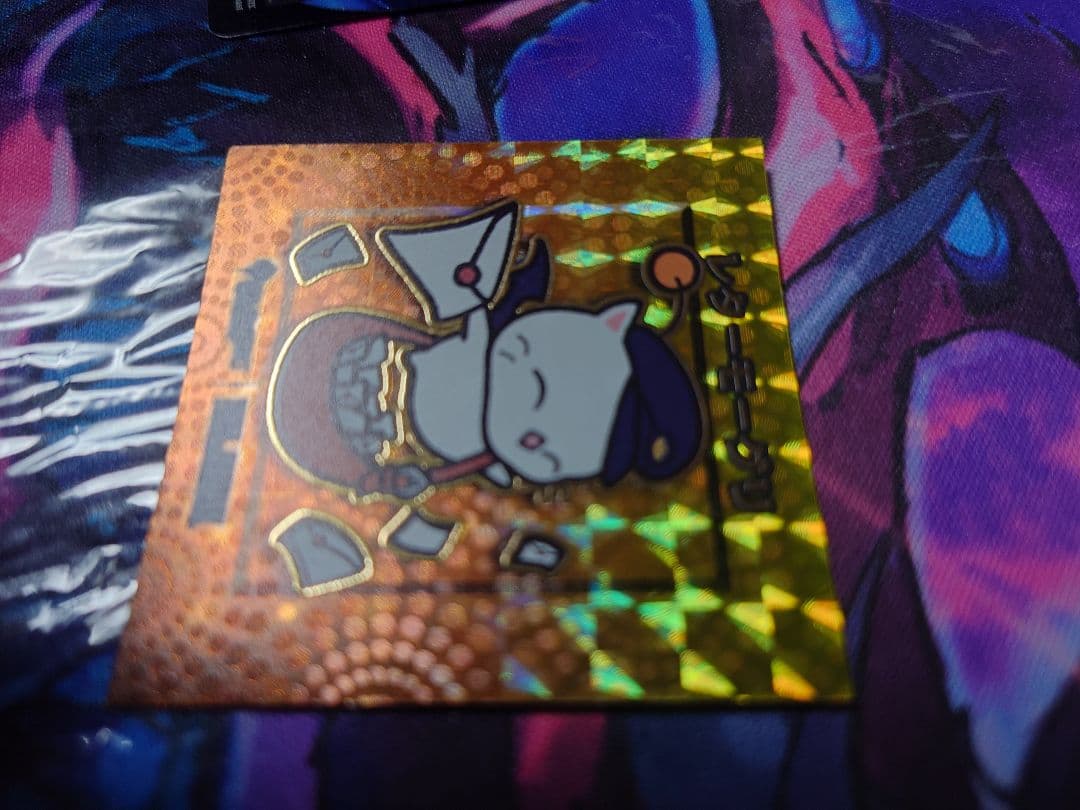 レターモーグリ FF MTG 金 箔押し ちびキャラシール - メルカリ