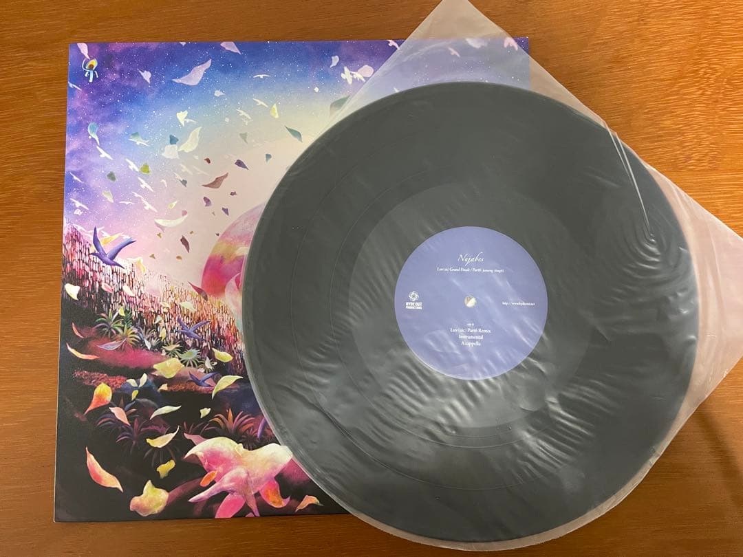 nujabes Luv(sic) Grand Finale Part6 レコード
