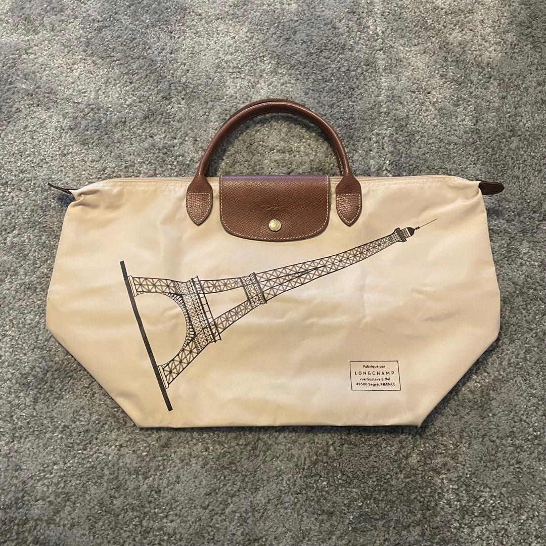 限定 ロンシャン プリアージュ トートバッグ パリ エッフェル塔
