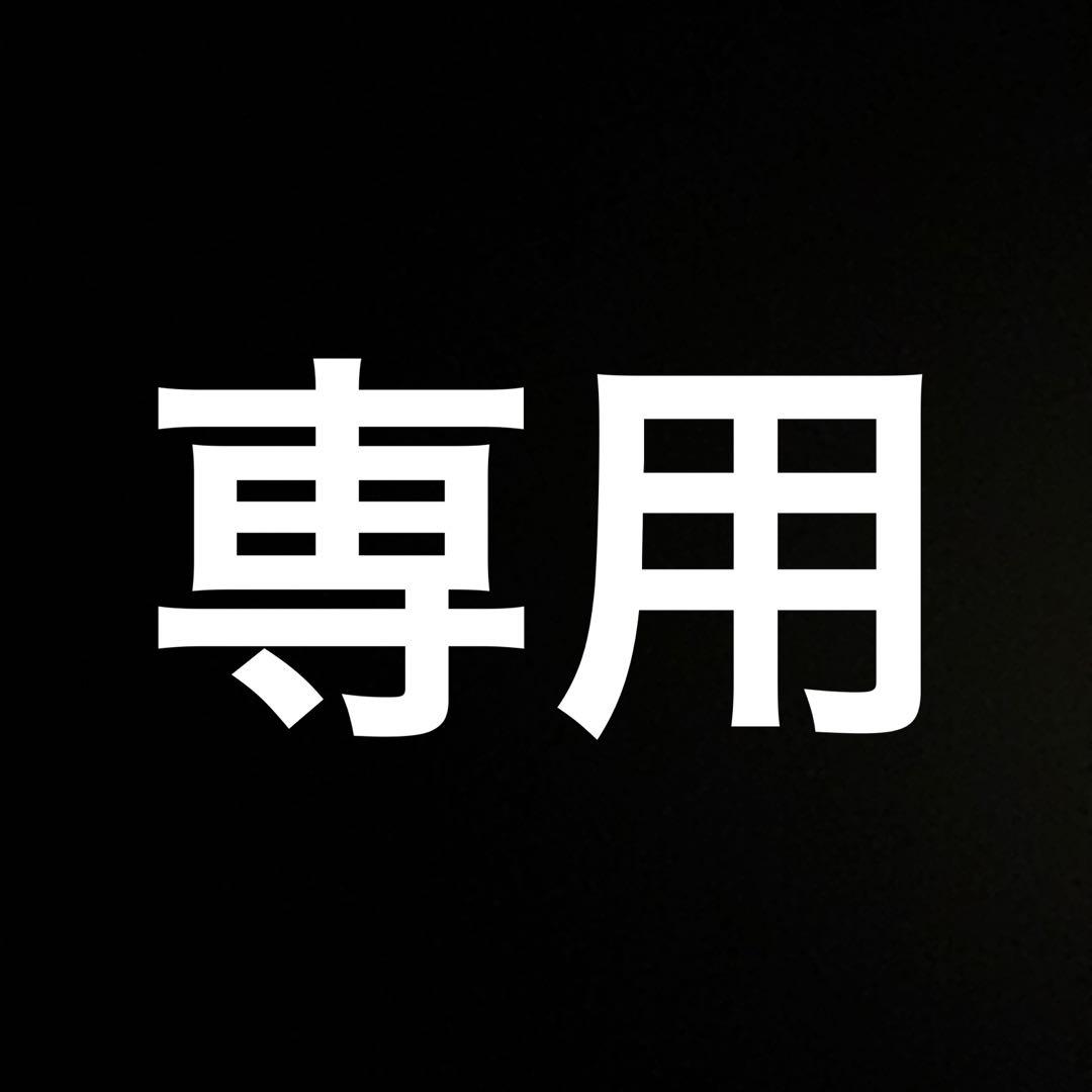 エポック　赤塚不二夫コレクションカード　フルコンプ１８０枚【5365 エポック 赤塚不二夫コレクションカード フルコンプ180枚【5365