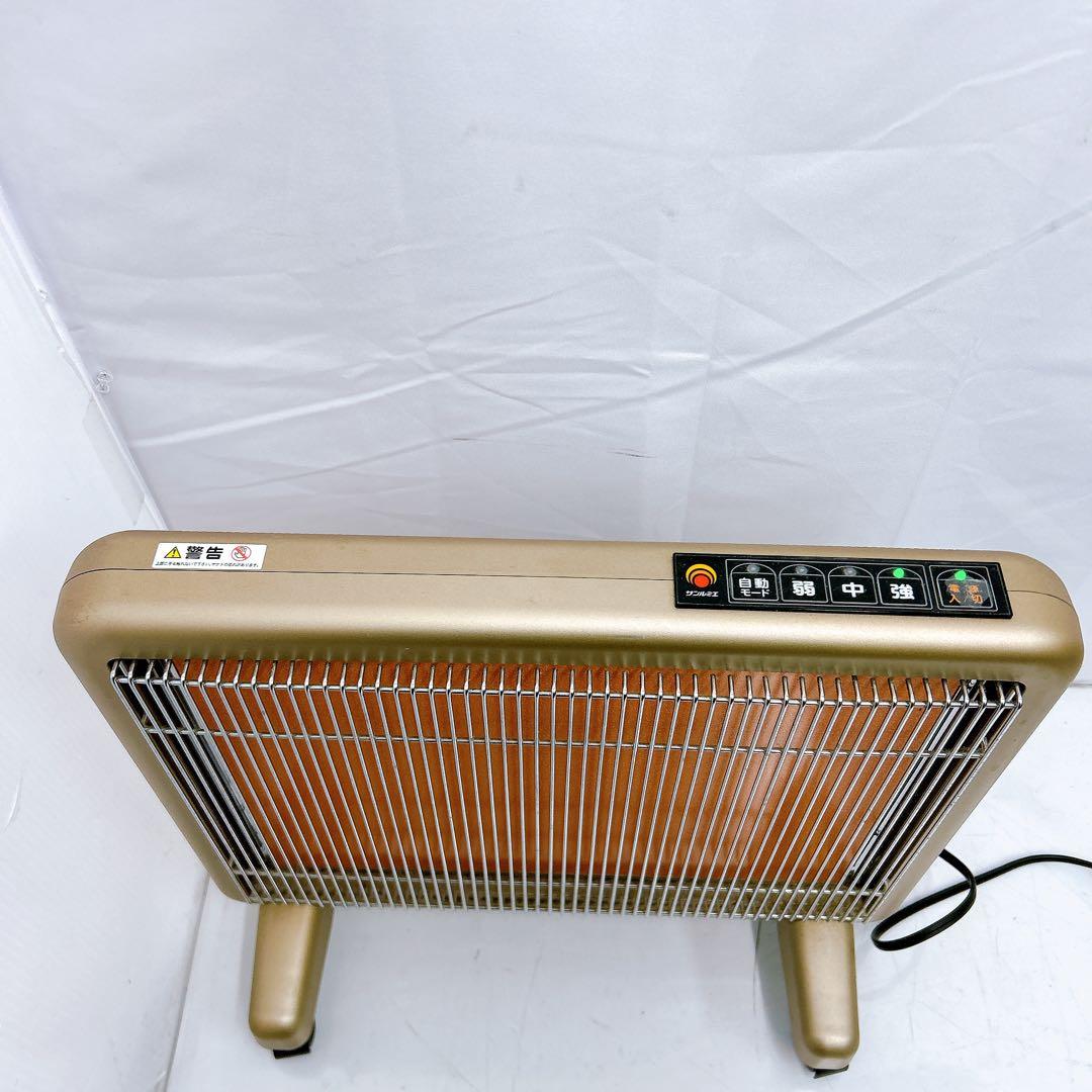 2SAM6 サンルミエ エクセラ7 遠赤外線暖房機 中古 現状品