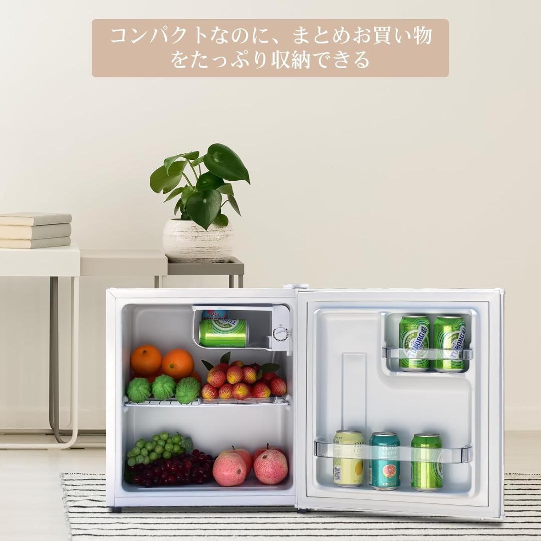 Smad コンパクト冷蔵庫 46リットル 1ドア 製氷室付き 耐熱天板