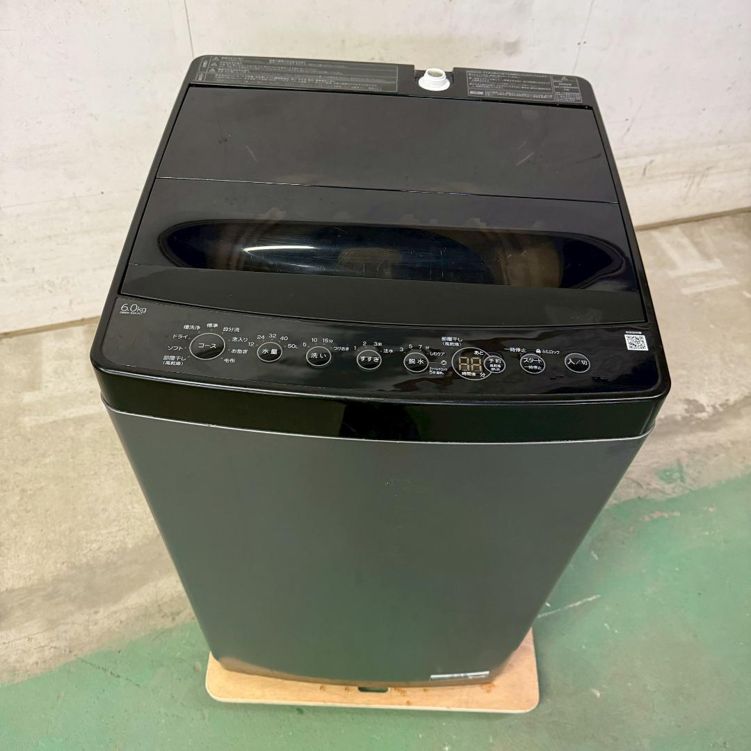 Haier 洗濯機 小型 一人暮らし 6.0kg 2025年製 KW0113