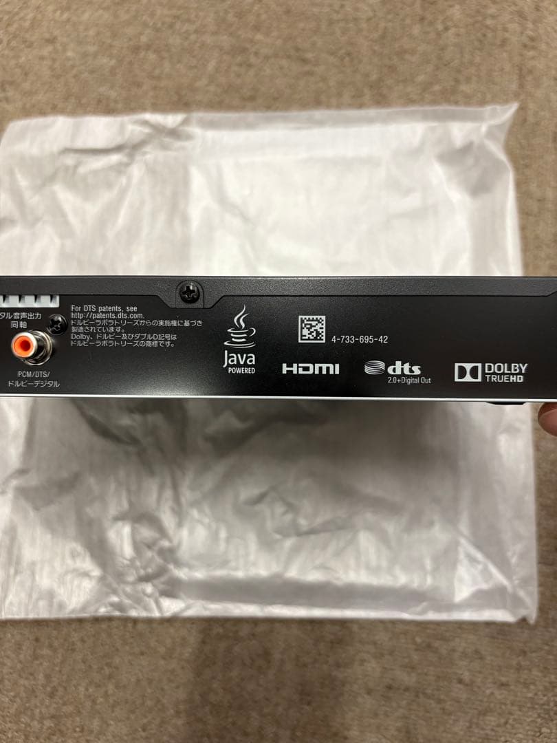 【極美品】ソニー SONY BDP-S6700 ブルーレイプレーヤー 4K 純正