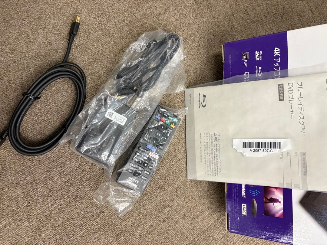 【極美品】ソニー SONY BDP-S6700 ブルーレイプレーヤー 4K 純正