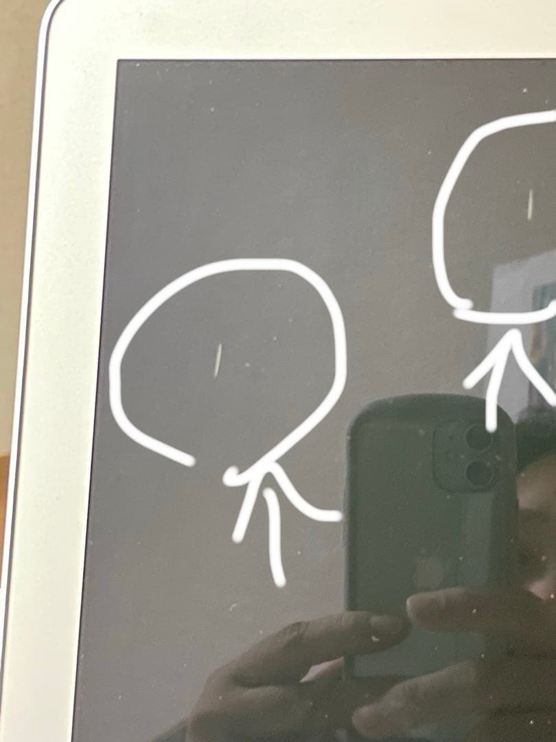 MacBook Air 13インチ Early 2015 i5/8GB/256G