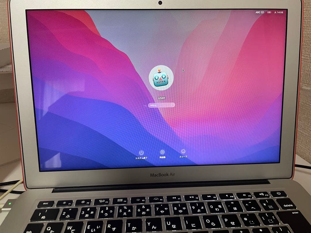 MacBook Air 13インチ Early 2015 i5/8GB/256G