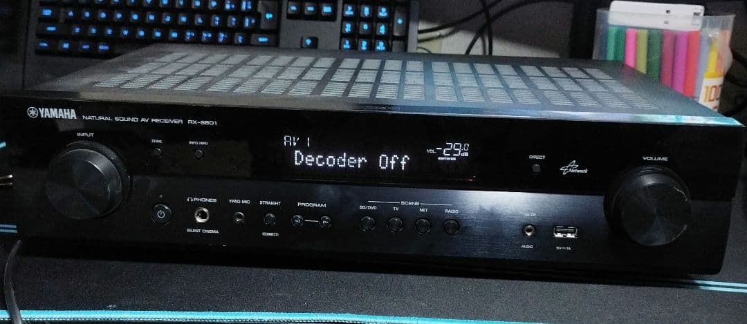 Yamaha RX-S601 AVレシーバー ヤマハ | RX-S601 - AVアンプ - 概要