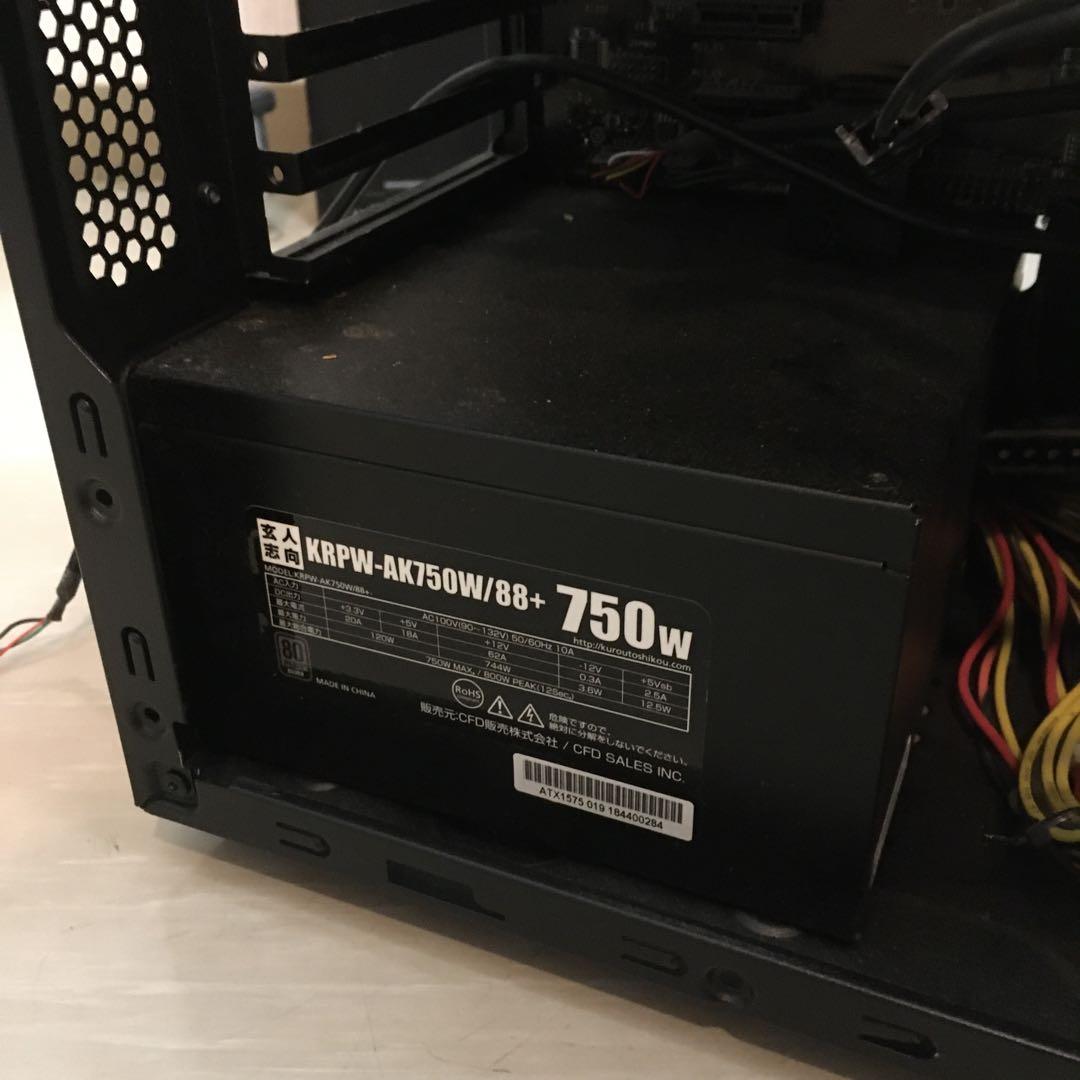 自作PC Core i5 9600K RTX2060 メモリ32GB