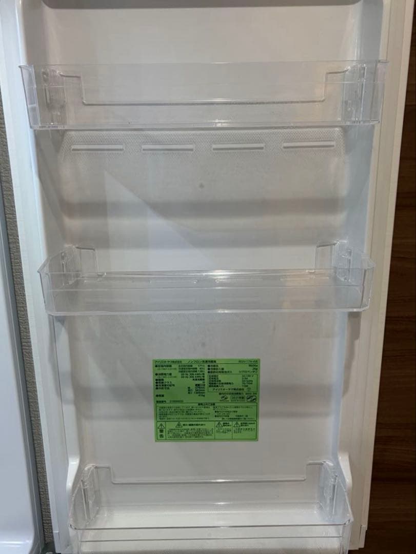 アイリスオーヤマ 冷蔵庫 IRSN-17A-WE 171L