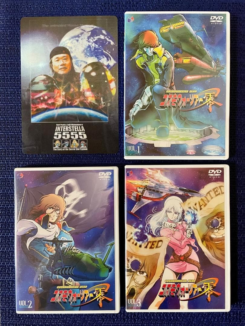 値下げ！【限定生産品】コスモ ウオ－リア零DVD全6巻セットBOX 中古