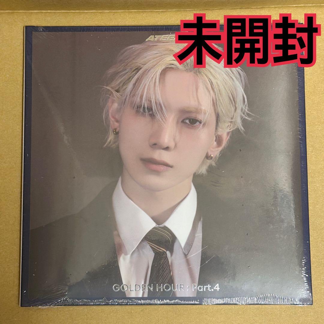 ヨサン デジパック 未開封 GOLDEN HOUR ATEEZ ⑤ - メルカリ