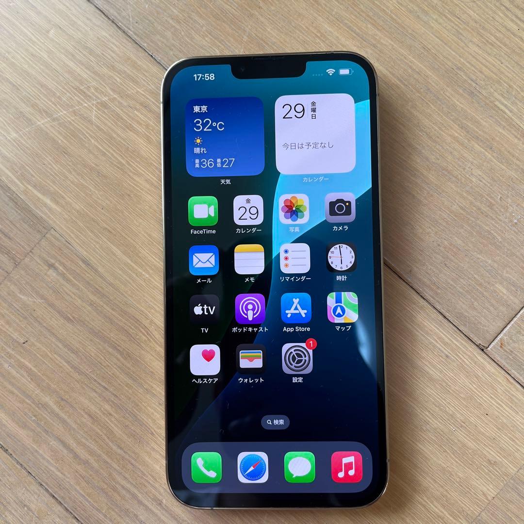 バッテリー新品100%超美品！iPhone13 pro max 128GB
