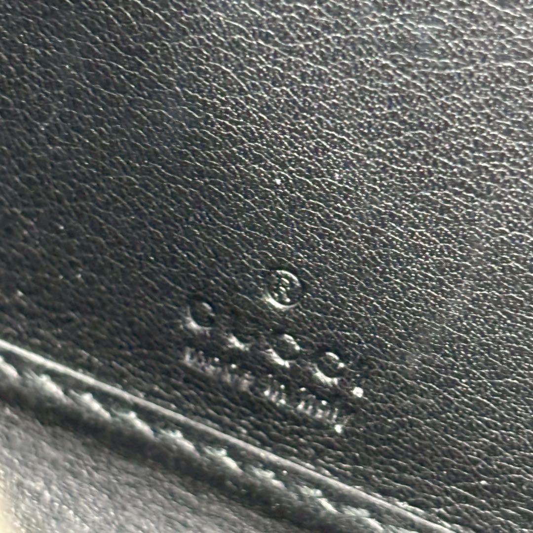 グッチ 長財布 GG シマ ラウンドジップ レザー インターロッキング