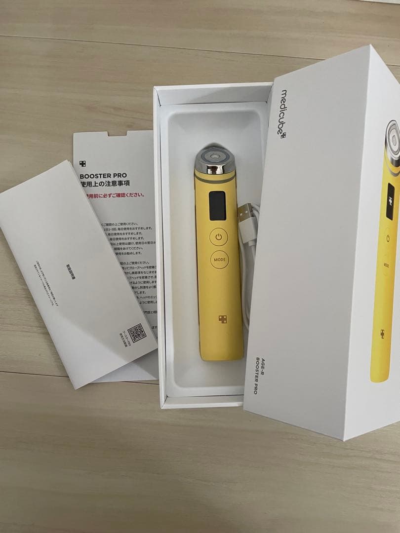 AGE-R ブースタープロ ゆず +くまキャップ 、スキンケアセット　全11点