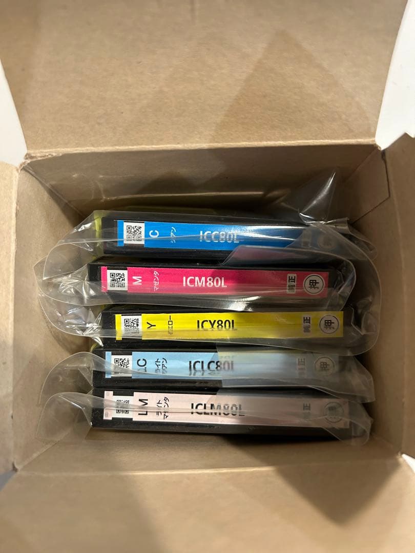 EPSON EP-707A インクジェットプリンターとインクセット