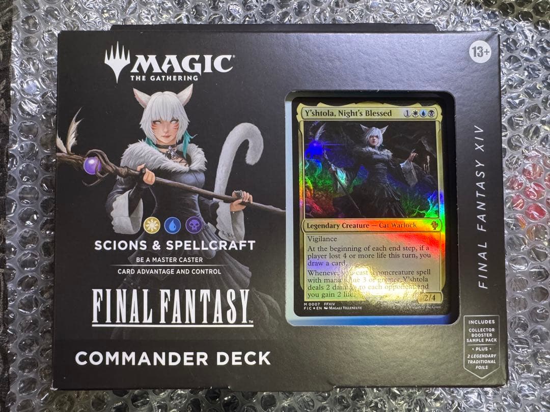 MTG FINAL FANTASY統率者デッキ サイオンズ・スペル 未開封品 マジック：ザ・ギャザリング――FINAL FANTASY』 統率者デッキ 日本語版