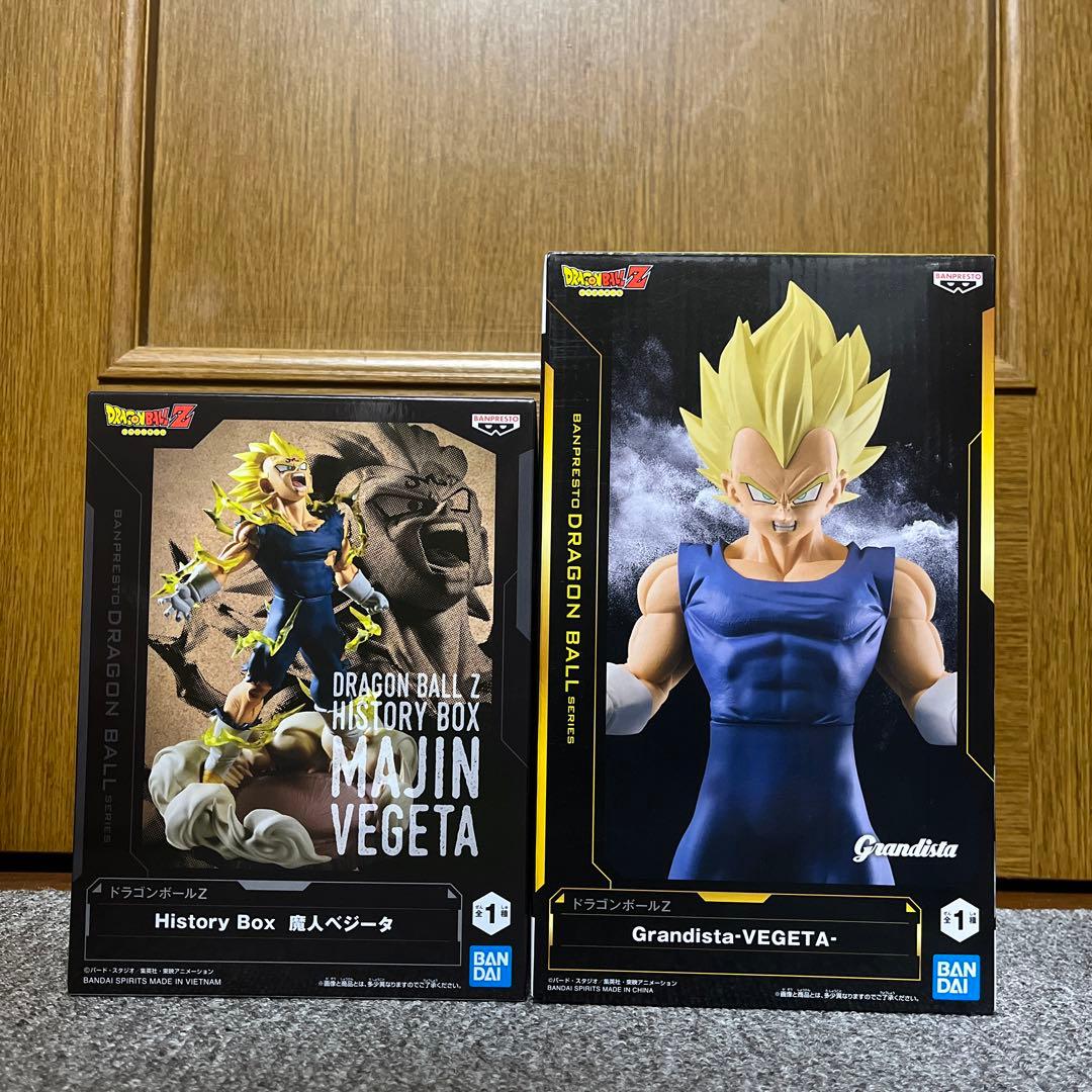 ドラゴンボールZ History Box 魔人ベジータフィギュア2種セット - メルカリ