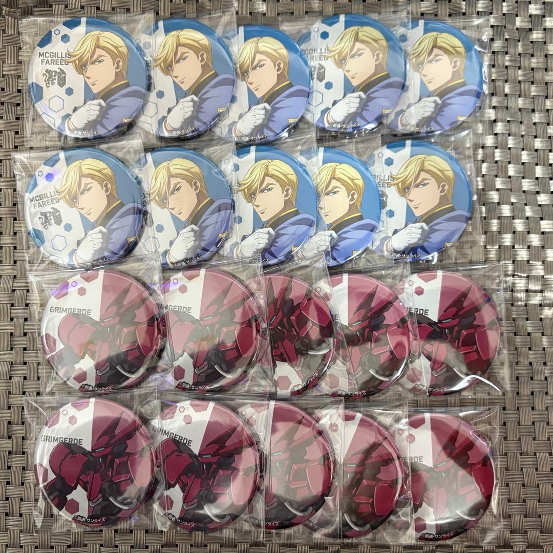 鉄血のオルフェンズ 10周年記念ショップ 缶バッジ マクギリス 鉄血のオルフェンズ 10周年記念ショップ 缶バッジ マクギリス - メルカリ