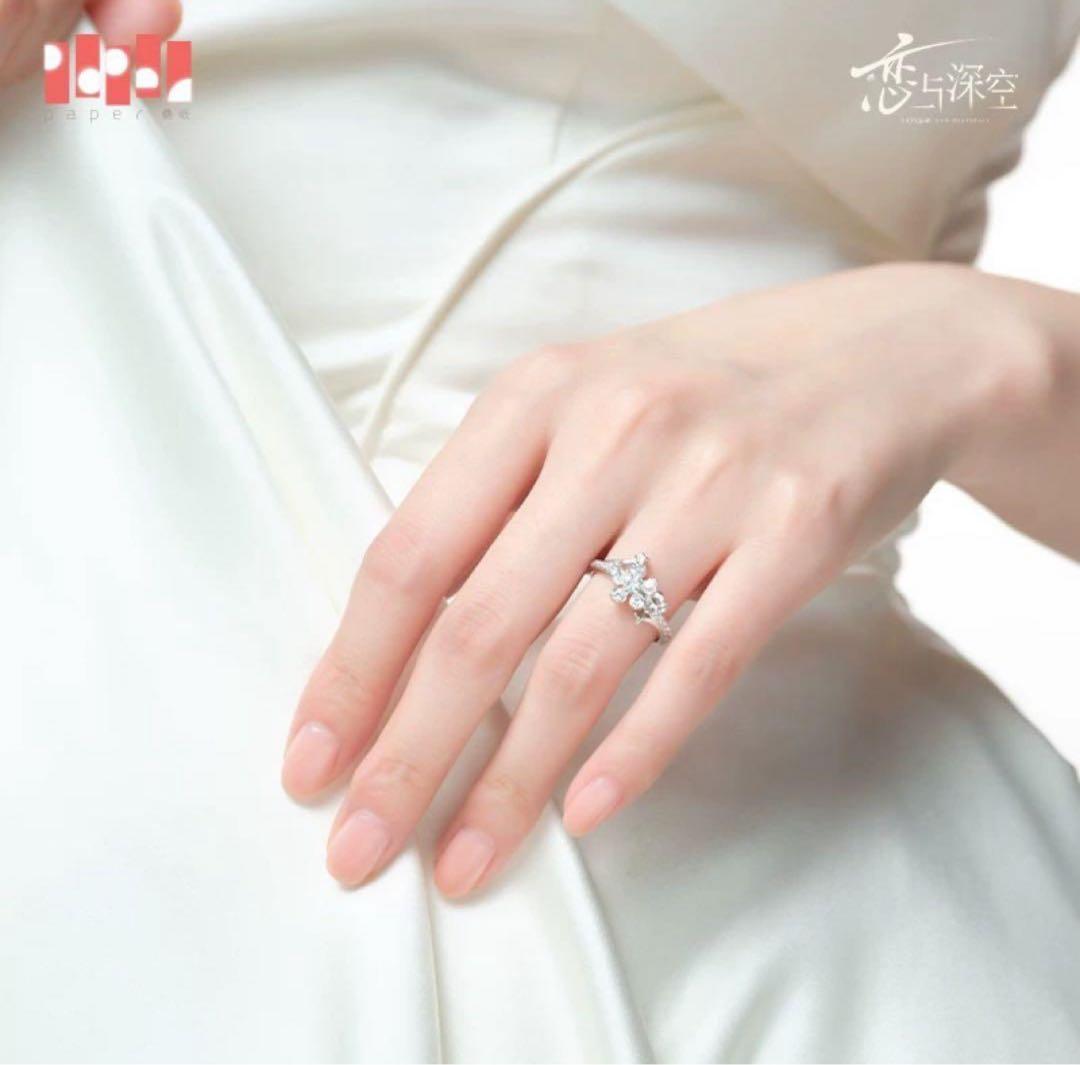 恋と深空 セイヤ 婚約 指輪 - メルカリ