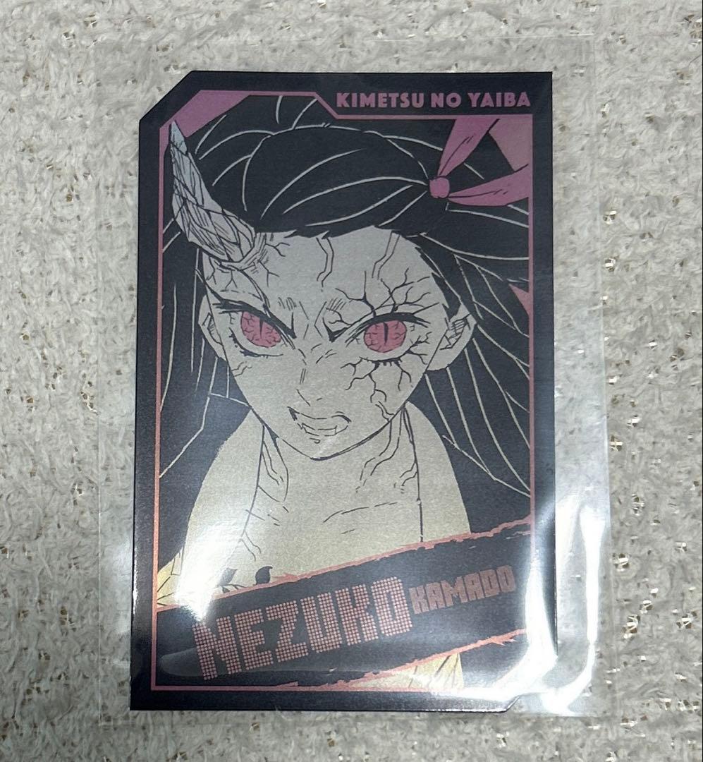 鬼滅の刃 ホロカードコレクション 竈門禰豆子 - メルカリ