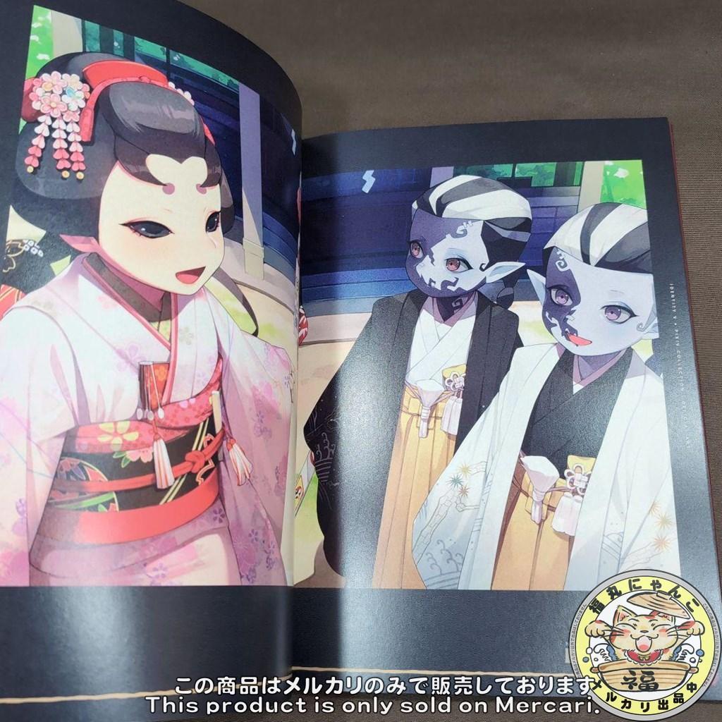 identityV × pixiv collection 第五人格 イラスト集 - メルカリ