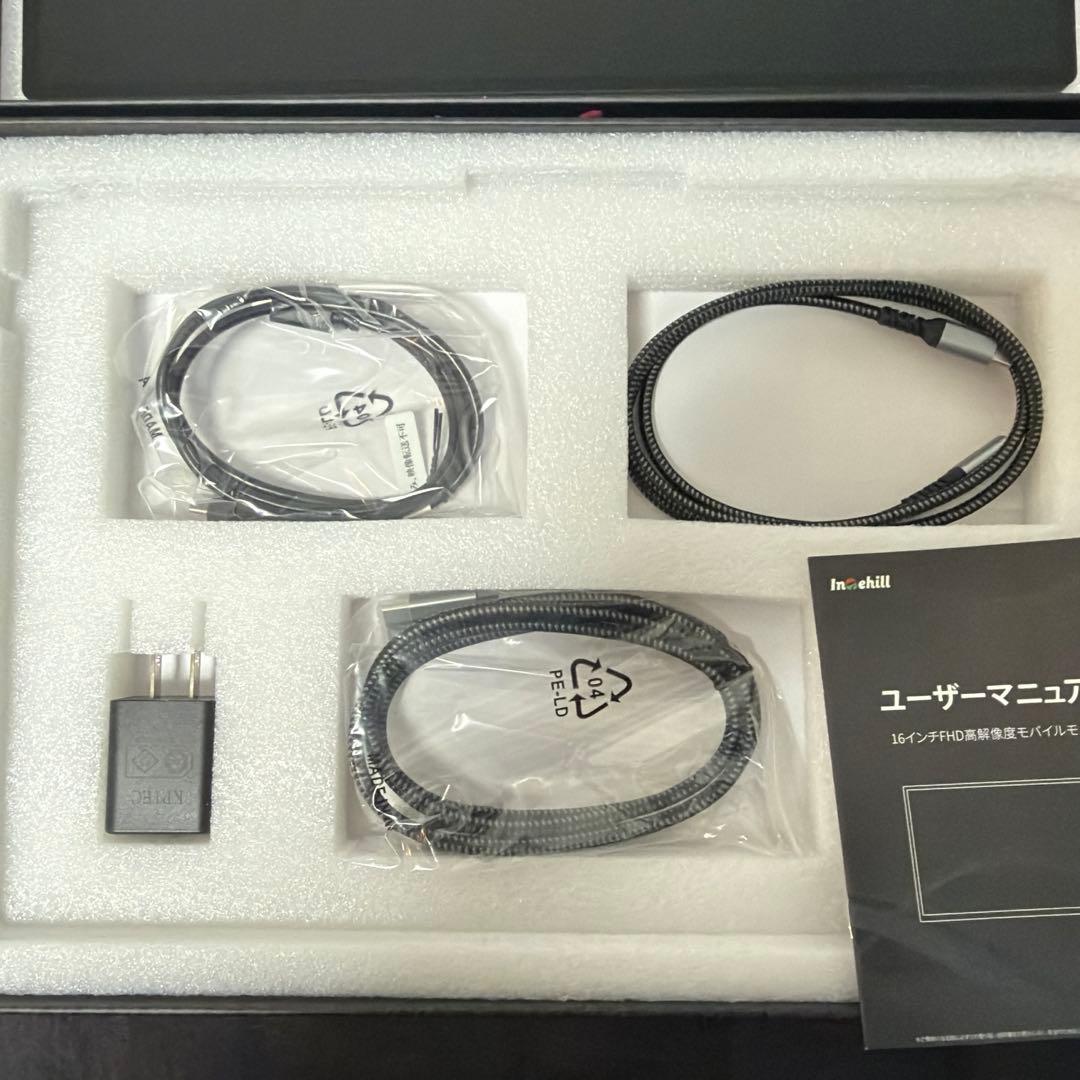 Intehill 3K 16インチ モバイルモニター U16ZA