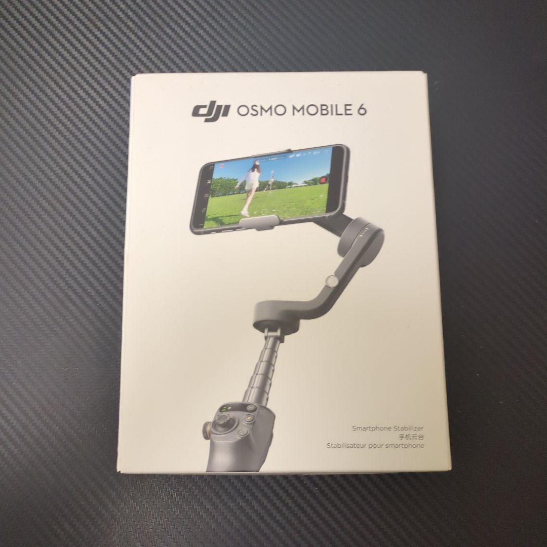 美品 DJI OZMO MOBILE6 オズモモバイル6 Amazon.com: DJI Osmo Mobile 6 Premium Vlogging Combo, Intelligent