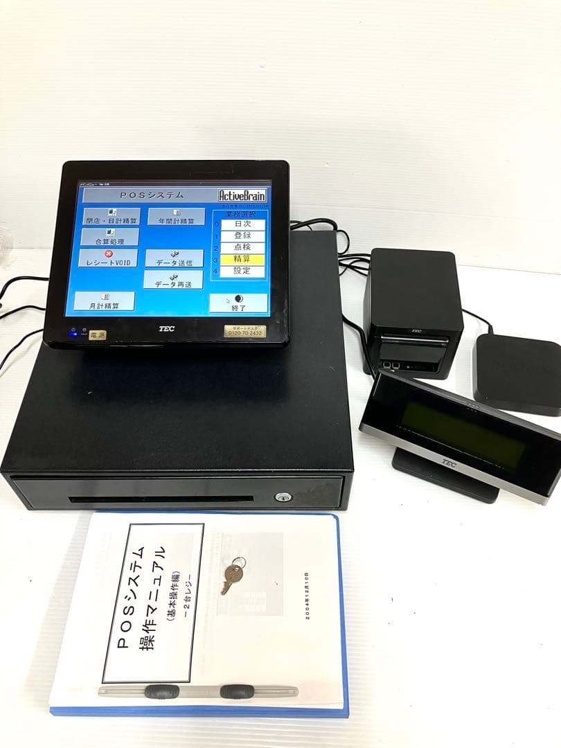 ◆TEC 東芝テック◆POSレジシステム QT-20H セット 東芝テック： 専門店向けPOSターミナル「QT-200/QT-20T/QT-20H」の発売