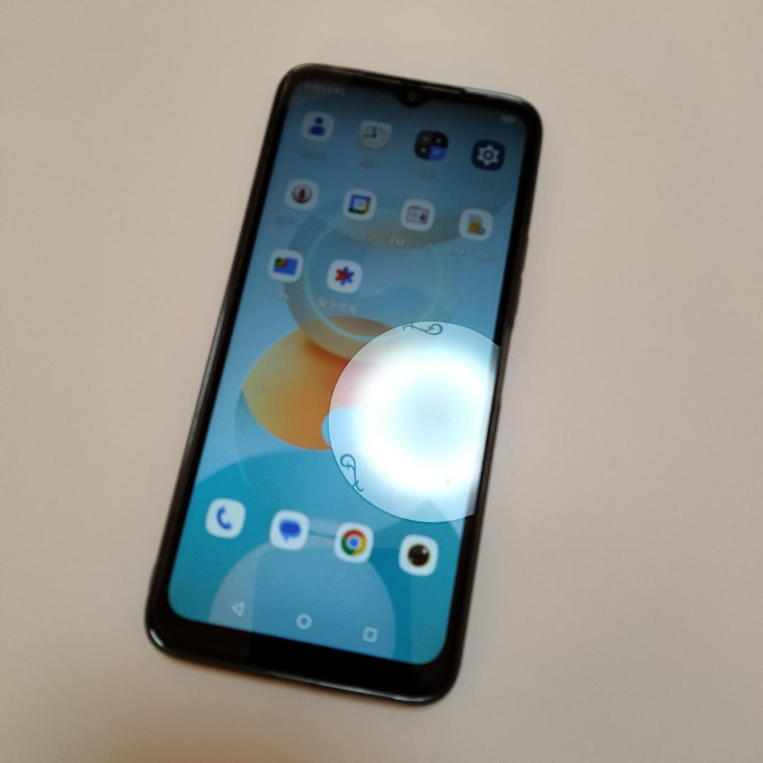 UMIDIGI G5A】外箱付き／ほぼ新品／動作確認済み／Android - メルカリ