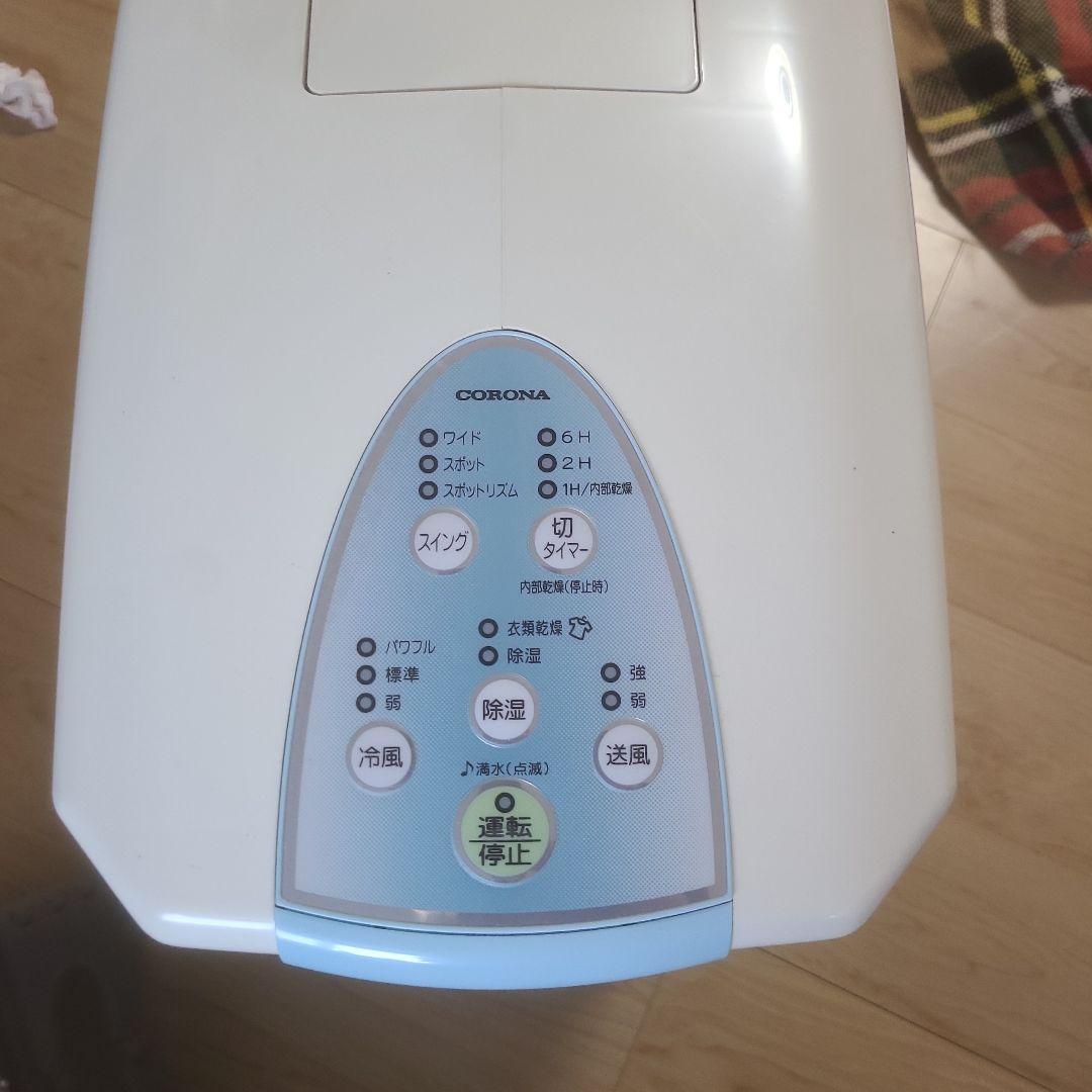 コロナ 衣類乾燥機 CDM-1020-AS