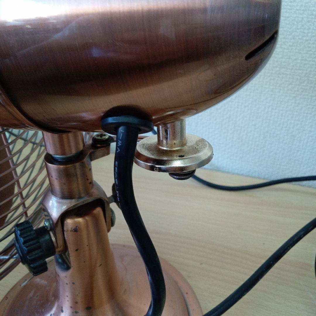 家庭用扇風機 レトロ＆モダン