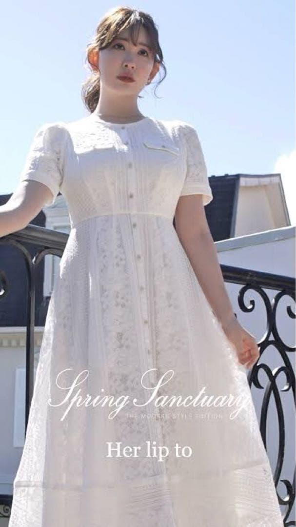 Herlipto Le Royal Monceau Lake Dress