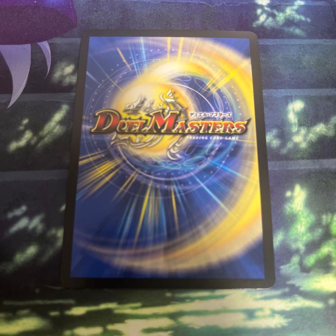 五番龍 レイクポーチャー ParZero 金トレジャー 水原千鶴 一之瀬