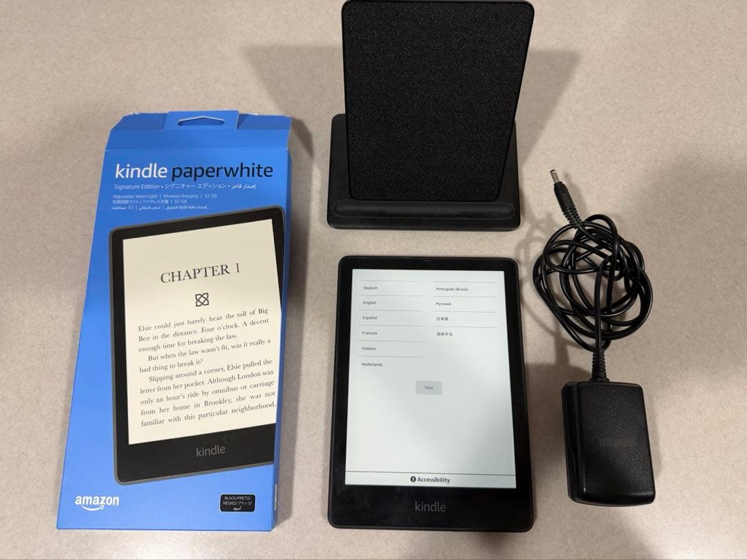 Kindle Paperwhite 第11世代　充電器スタンド付き Kindle Paperwhite シグニチャーエディション 第11世代専用 Anker