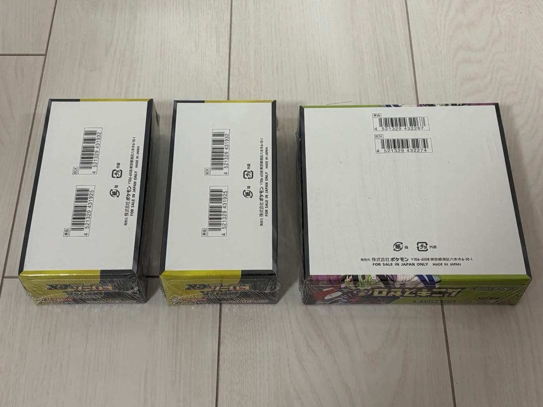 ポケカ MEGAドリームex ＆ ムニキスゼロ 未開封シュリンク付 3box