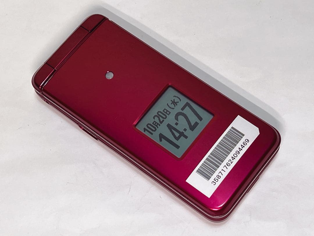 KYOCERA AU かんたんケータイ KYF43