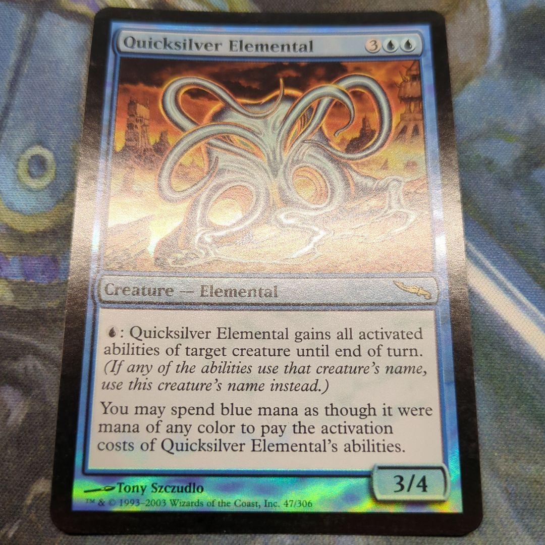 MTG MRD 水銀の精霊 英語 1枚 foil 水銀の精霊/Quicksilver Elemental》[MRD] 青R | 日本最大級 MTG通販