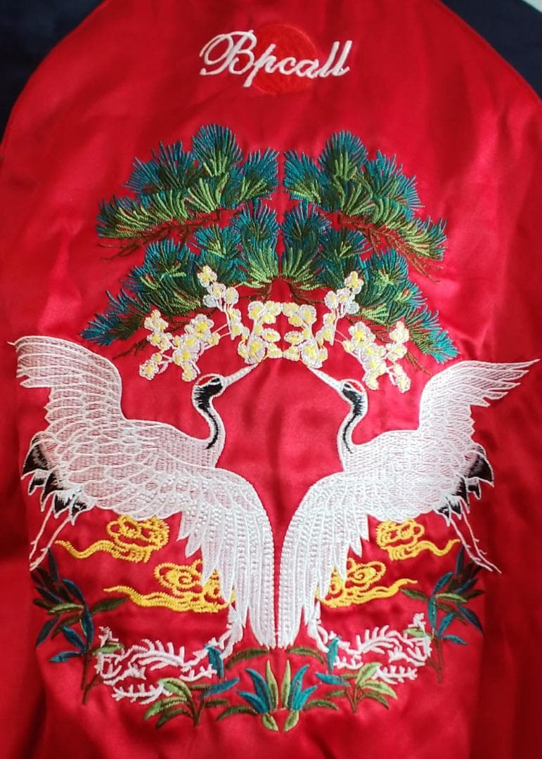 U.S. NAVY BVC スカジャン Lサイズ