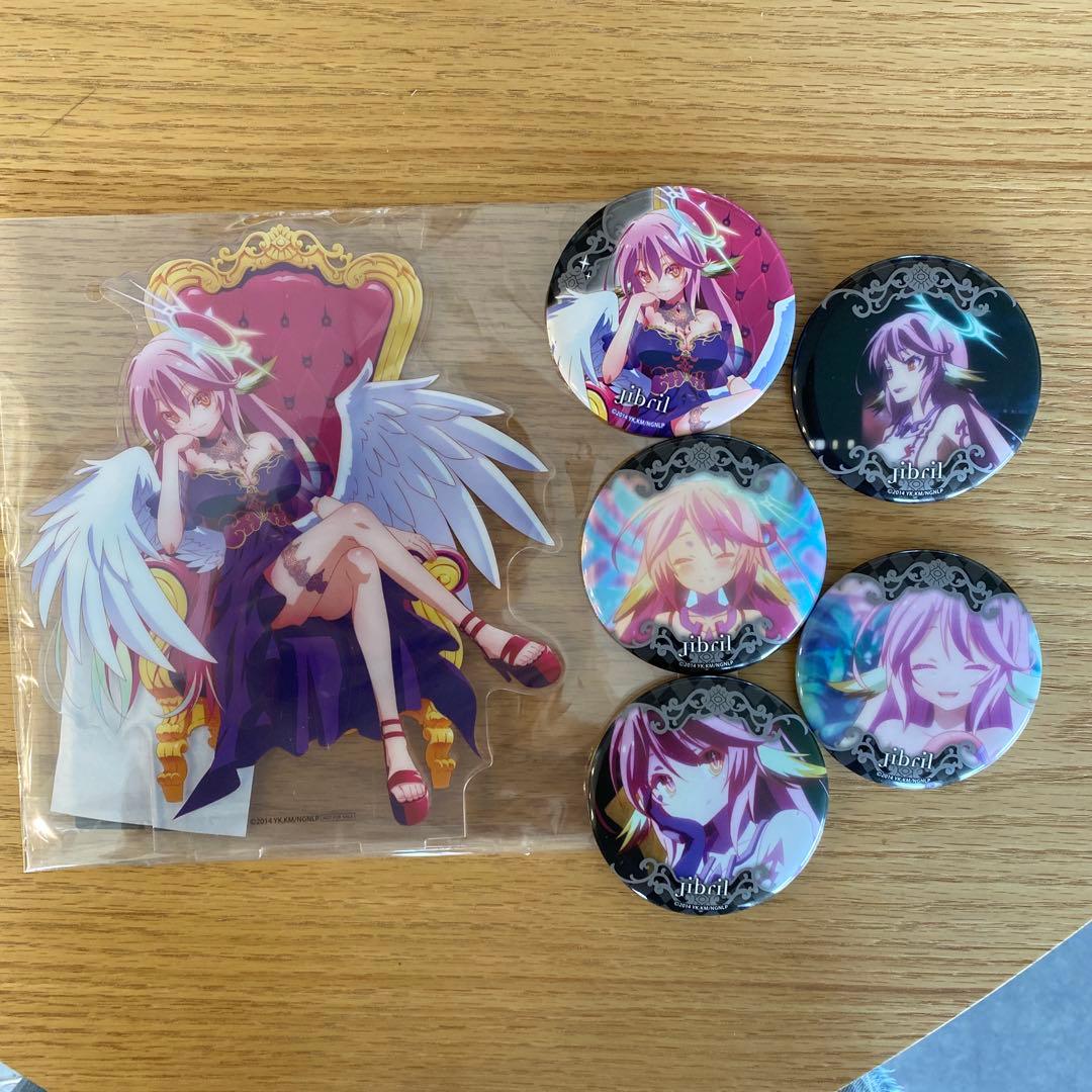 ラッキー缶 ノーゲーム・ノーライフ ゴールド ジブリール BIGアクリル