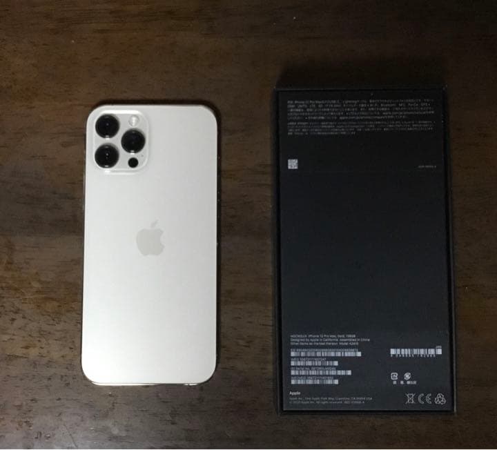 iPhone 12 Pro Max ゴールド 128 GB Softbank