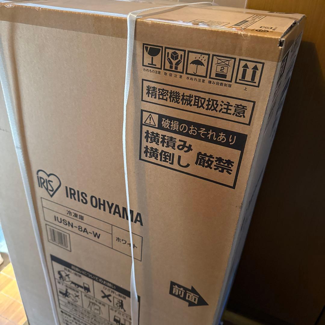 IRIS OHYAMA 冷凍庫 IUSN-8A-W ホワイト アイリスオーヤマ IUSN-8A-W | 生活家電 | 住の森