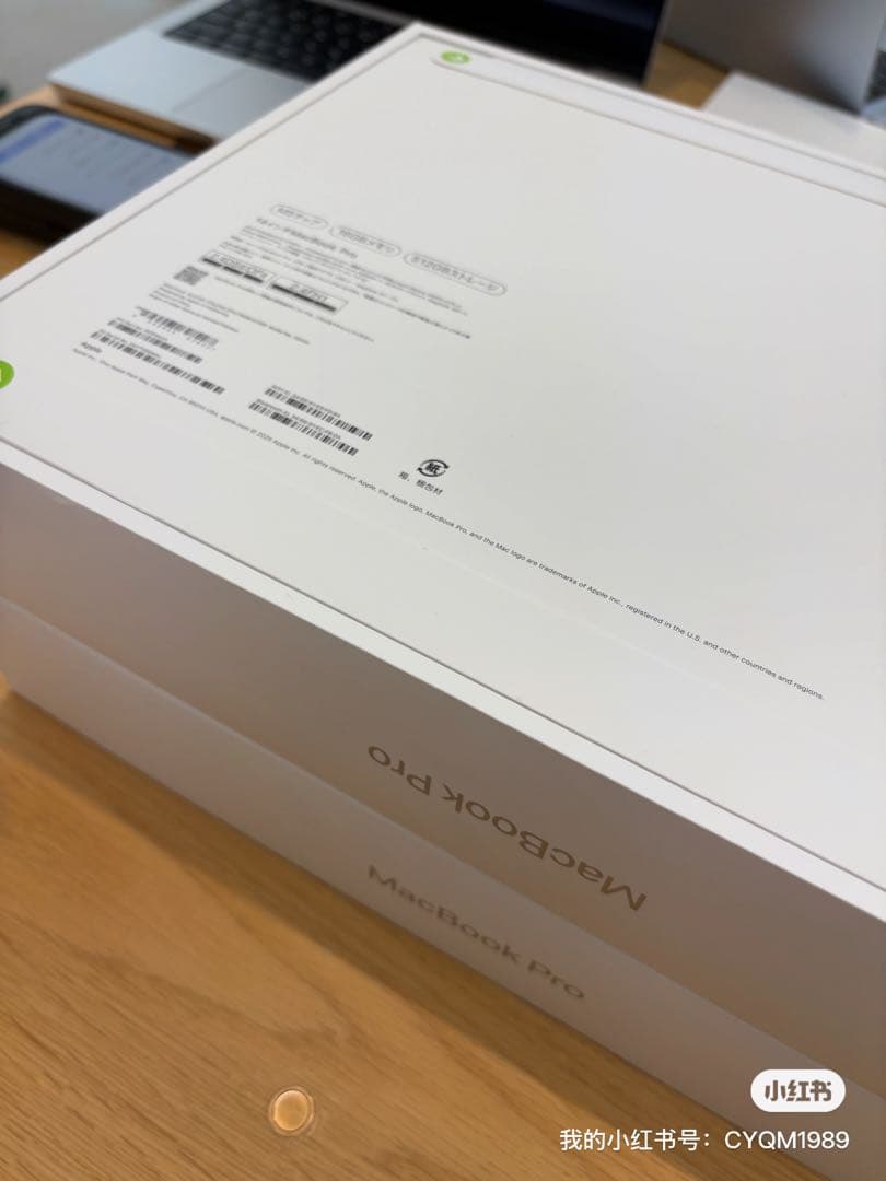 Apple MacBook Pro 14インチ M5 16GB 512GB