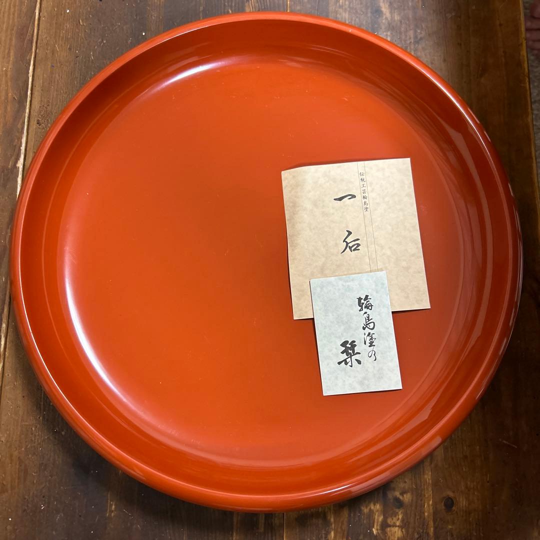 輪島塗　一后作　盛鉢　伝統工芸品　33㎝　工藝品　塗り師 detail_30067_16679586471043.