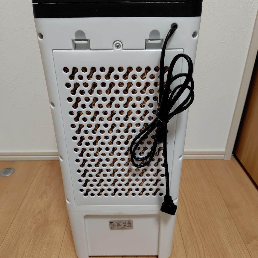 冷風機 強力 人気 冷風扇 冷風扇風機 1台4役・強冷感UP・省エネ 急速冷却