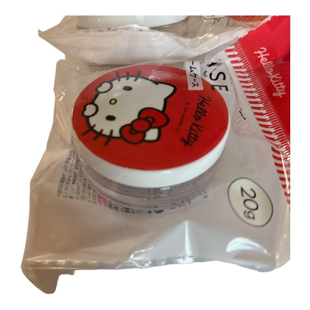 ハローキティ クリームケース 20g 小物入れ セリア Seria 2個セット