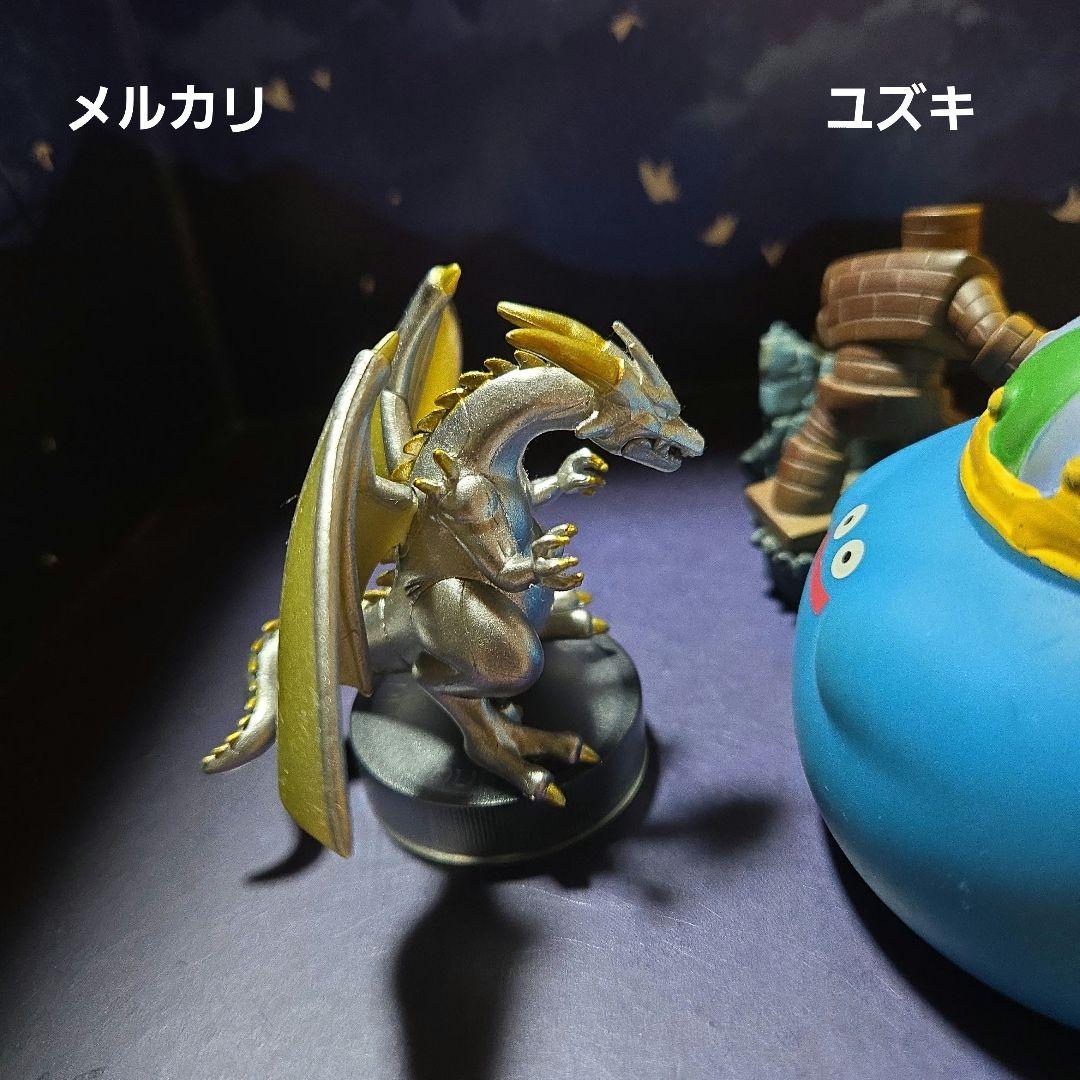 未開封】ドラゴンクエストモンスターズギャラリーマスタードラゴン②