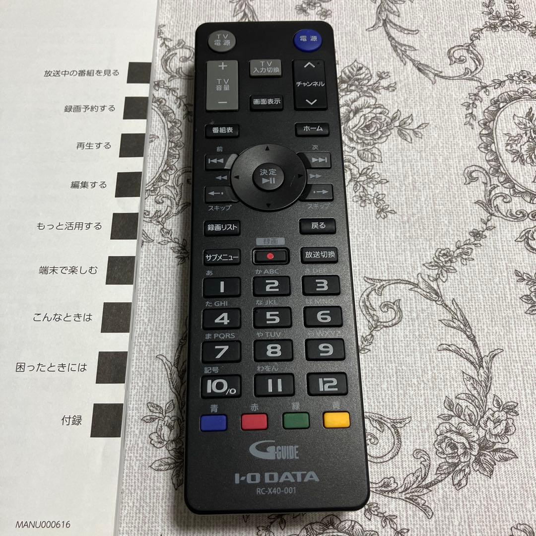 I-O DATA 録画テレビチューナーHVTR-BCTX3